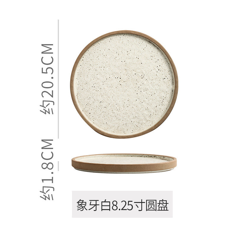 Retro stoneware western food steak plate japanese style with edge restaurant hotel for homestylish shallow plate dessert side dish plate