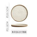 8inch bright sesame seeds