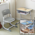 E1 grade eco-friendly, pre-assembled, integrated desk and chair set - adjustable height, perfect for elementary school students and kids' study tables