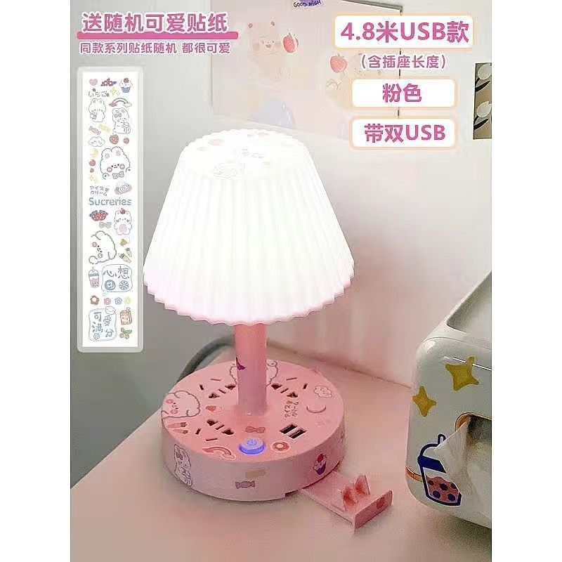 Smart all-in-one led desk lamp - perfect for bedrooms, bedside tables, and dorm rooms. eye protection, usb charging, multi-function, multi-outlet