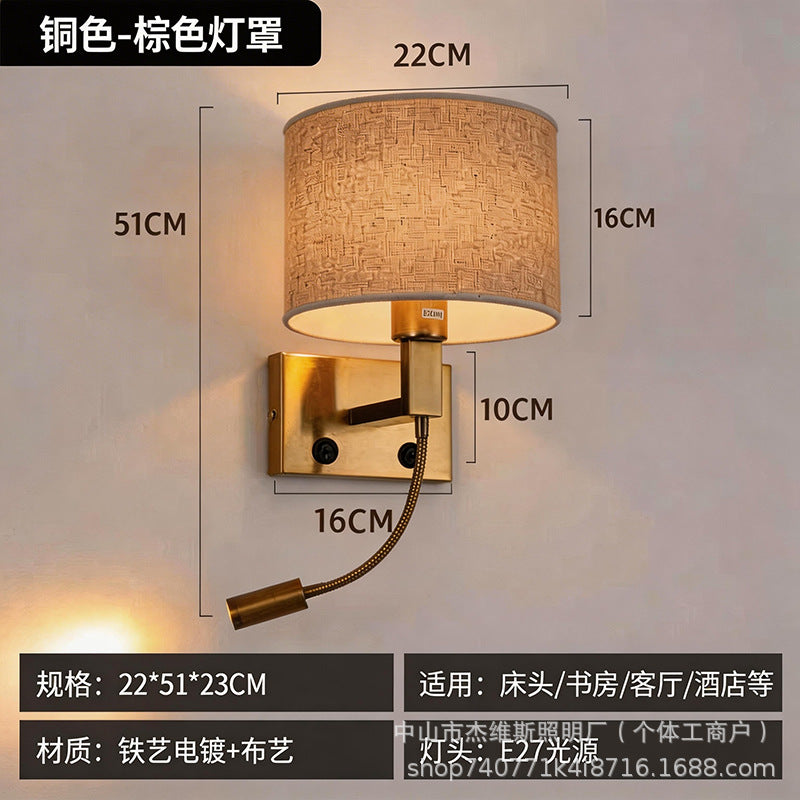 Luxury brass double-layer fabric wall sconce reading spotlight - modern minimalist style for hotel rooms, bedrooms, bedside, and hallways