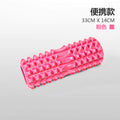 Pvc massage roller leg foam roller hollow calf roller yoga roller fitness equipment meridian massage