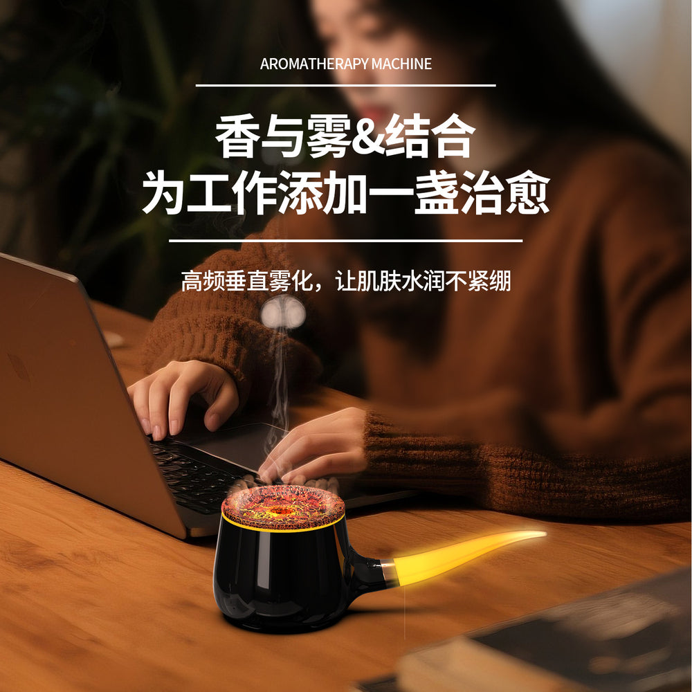 Pipe aromatherapy machine colorful atmosphere lamp humidifier smoke ring aromatherapy machine essential oil fragrance machine diffuser machine for home
