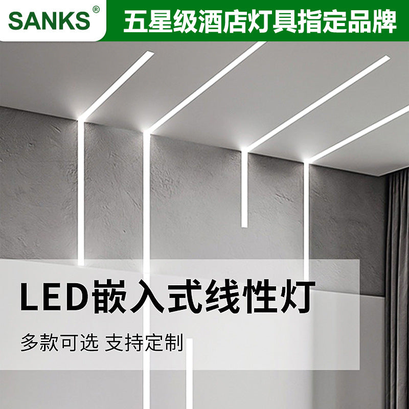 Three pine line light light slot led hard light strip linear light cob embedded cabinet ceiling light with linear light