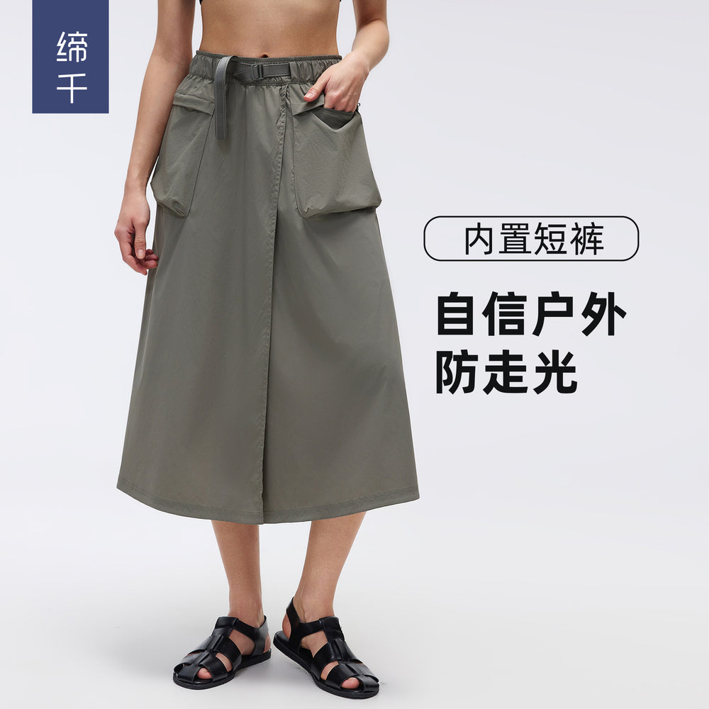Women's active skirt - summer casual versatile cargo skirt - outdoor water-resistant large pocket midi skirt d26048