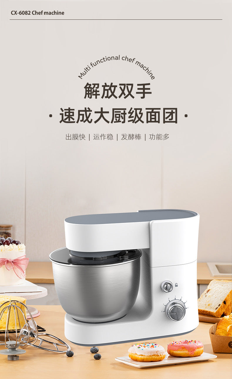 5l chef's stand mixer - dough kneader, egg beater, home & commercial use, multi-functional mixer, cream & dough mixer