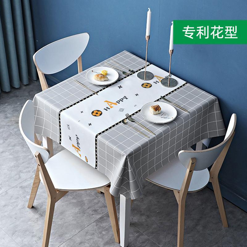new premium light luxury tablecloth - waterproof, oil-proof, heat-resistant, wash-free pvc minimalist dining table cloth, tablecloth, coffee table cloth