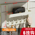 Milky white double-layer storage with 6 hooks - arm length 28cm (no screws - snap-on direct installation)