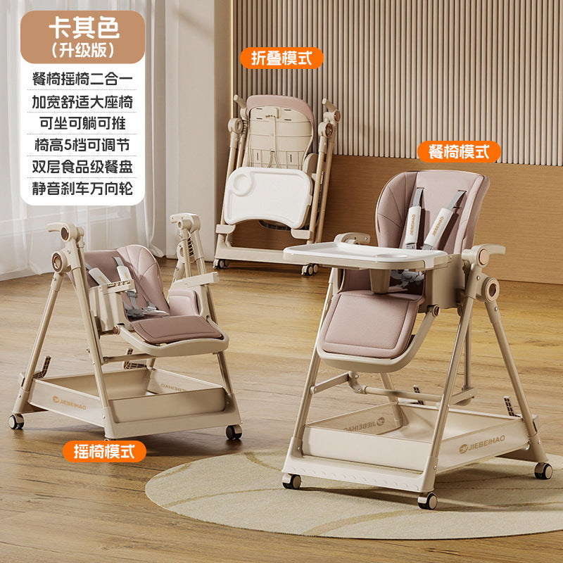 Baby Dining Chair Smart Dining Chair Multifunctional Foldable Home Portable Baby Rocking Chair 2-in-1 Music Plate