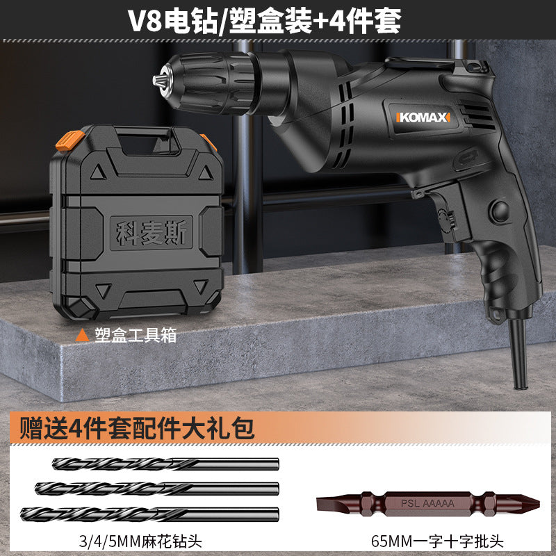 Electric drill for home220v plug-in high power pistol drill multifunctional electric rotary power tool industrial grade impact drill