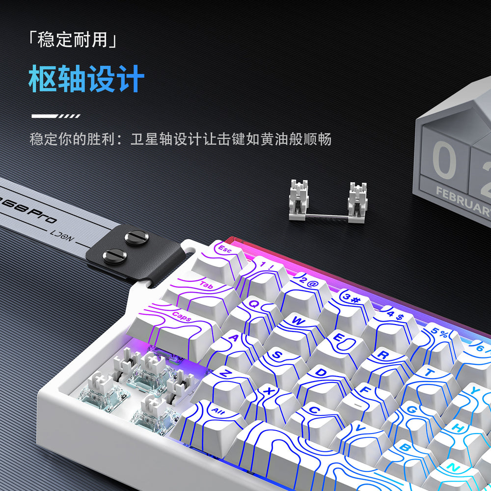 Longweishi 68rx wireless tri-mode 8k magnetic axis mechanical keyboard - esports gaming fps universal rt0.01 with light box