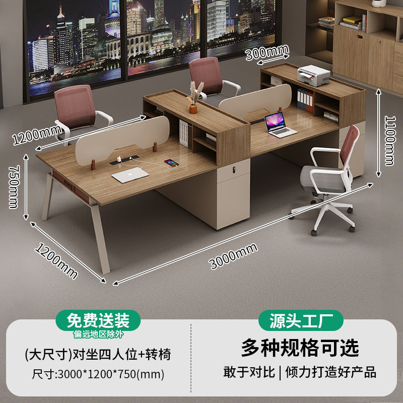 Saint li fashionable minimalist modern office desk employee workstation desk chair multi-person combination booth financial computer desk with