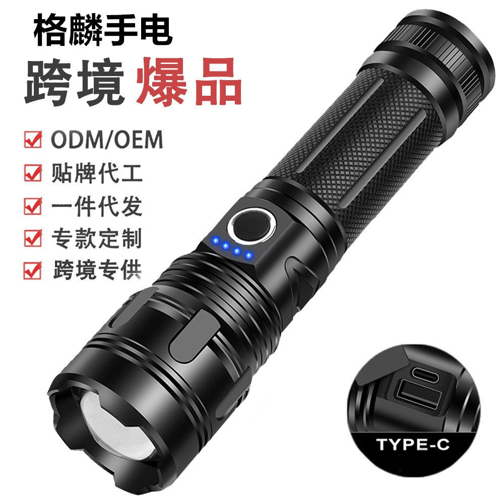 Cross-border P70 flashlight Type-C charging, strong light USB charging output, long-distance telescopic LED outdoor flashlight
