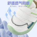 Toddler shoes for boys, spring and autumn, 0-1-2 years old, soft sole infant shoes, children's shoes, infant and toddler shoes for girls