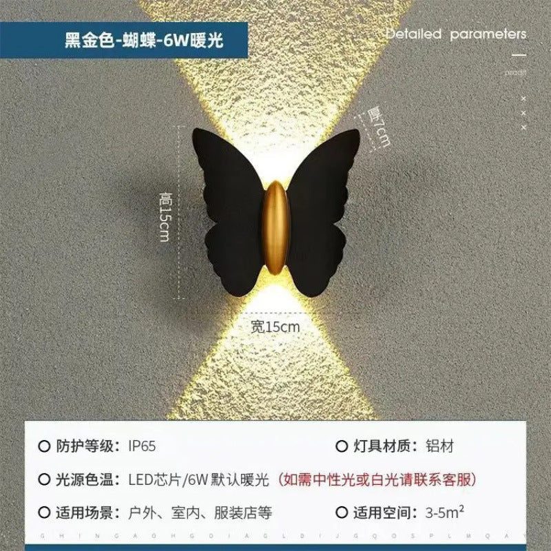 Waterproof wall lamp patio outdoor butterfly aisle wall lamp simple staircase modern balcony corridor living room indoor bedroom