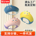 Baby hair washing headgear - eye & ear protection, soft silicone shampoo cap for infants and toddlers, waterproof bathing and shampooing cap for children