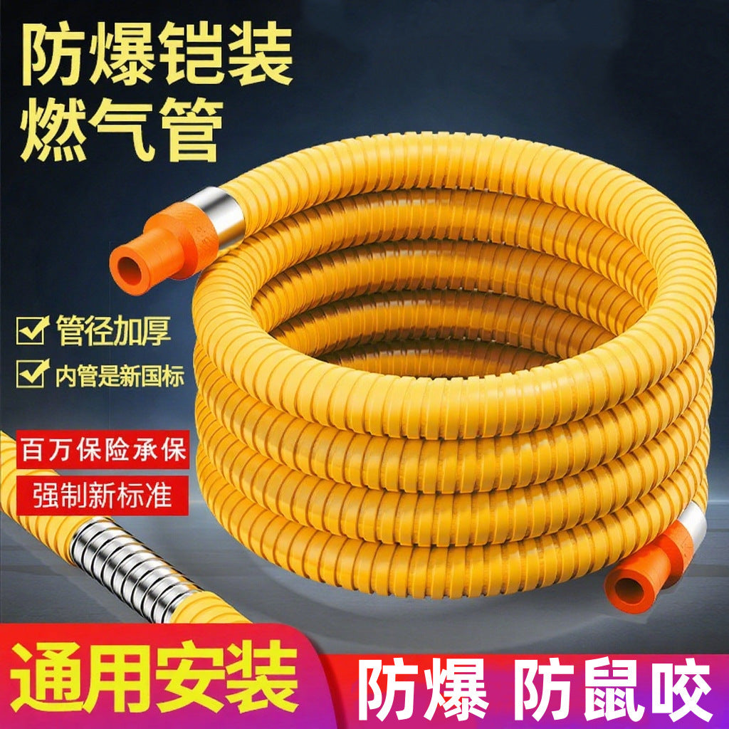 One piece of thickened new national standard gas pipe hose medium high pressure liquefied gas gas explosion-proof pipe metal gas pipe