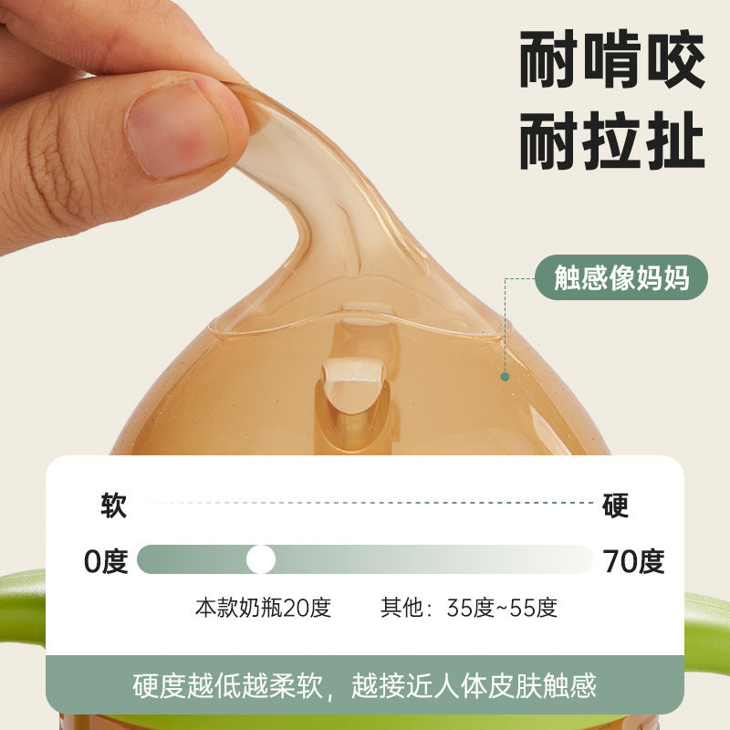 Breast milk solid nano silver weaning artifact baby anti-flatulence full silicone bottle 150ml