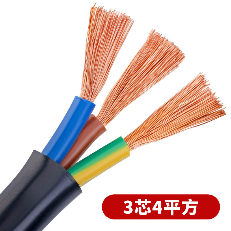 Pearl River wire and cable rvv sheathed wire 3 + 1 core 3 + 2 core 4 + 1 core square national standard pure copper core soft power cord