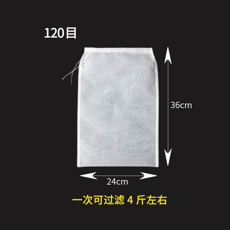 Soy milk filter kitchen colander for home residue juice filter bag ultra-fine nylon filter spoon manufacturer wholesale