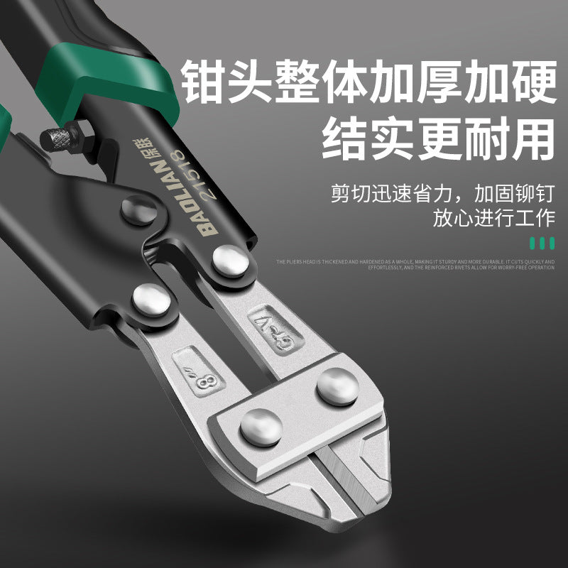 Wire cutter, wire pliers, steel bar cutter, wire cutter, multi-functional labor-saving powerful pliers, wire cutter, wire cutter