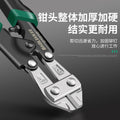 Wire cutter, wire pliers, steel bar cutter, wire cutter, multi-functional labor-saving powerful pliers, wire cutter, wire cutter