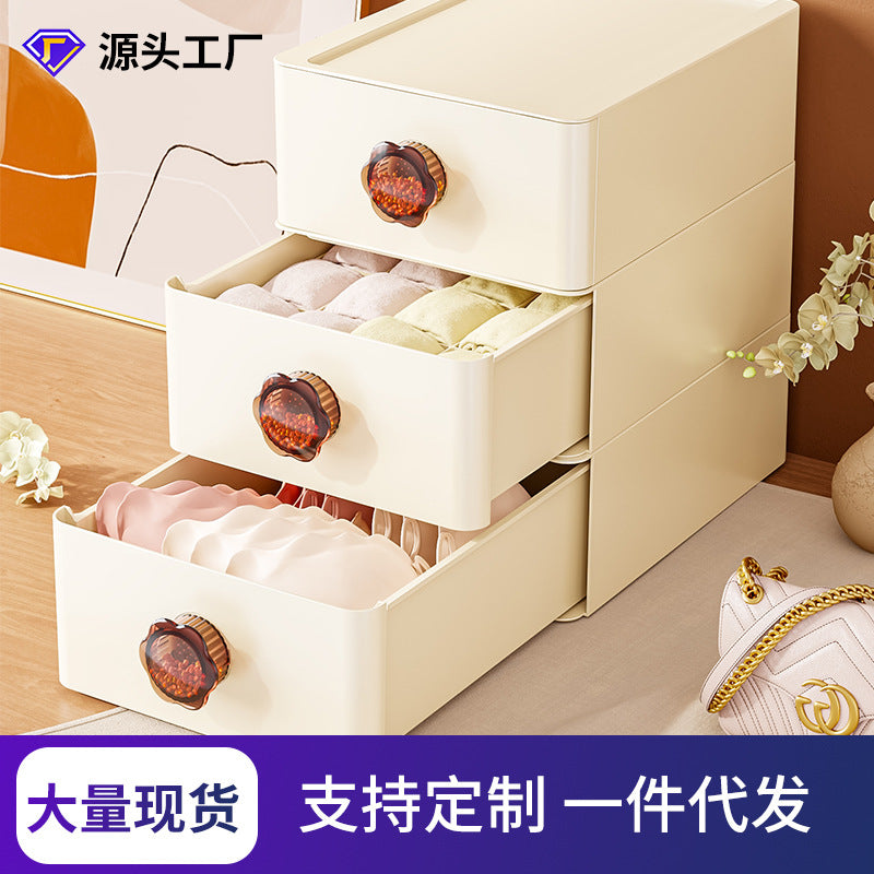 Aromatherapy underwear storage box, underwear, underwear, socks finishing box, close-fitting clothing grid three-in-one storage artifact