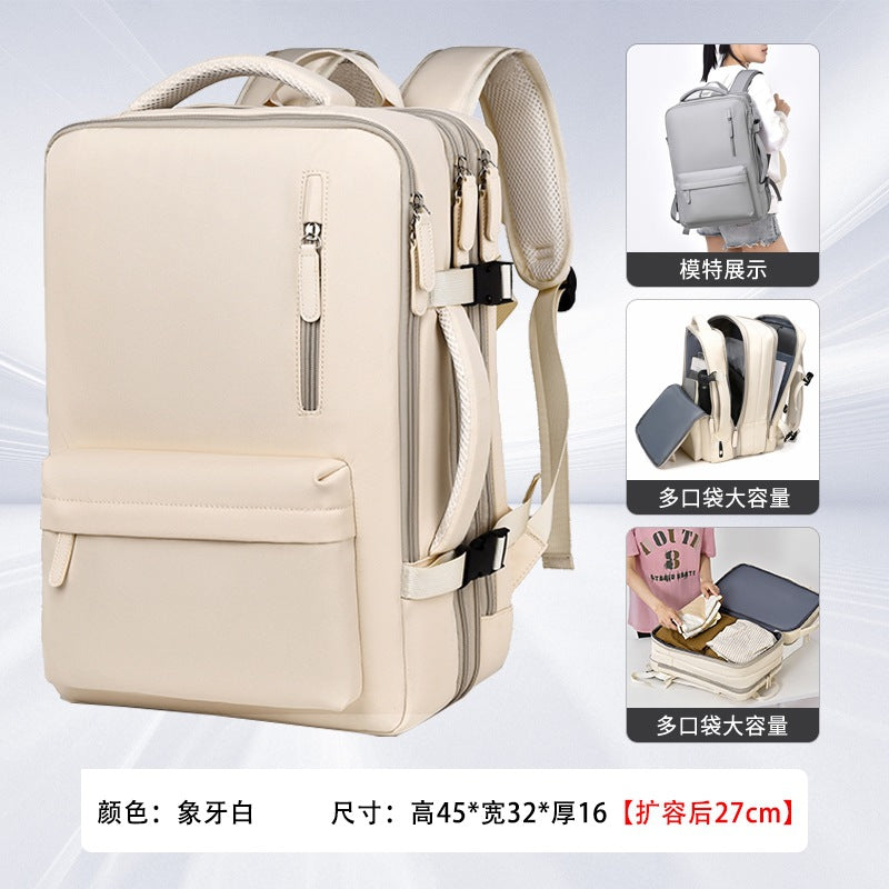 Cross-border large-capacity fashion backpack, high-end travel, women's backpack, trendy men's commuter schoolbag, waterproof computer bag