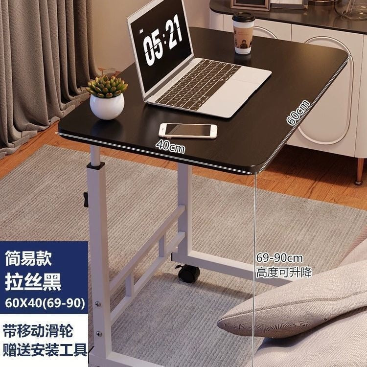 For homelazycasual small table bedroom dormitory simple student desk movable bedside table adjustable computer desk