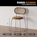 Black walnut solid wood backrest + glossy yellow brown seat cushion