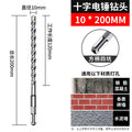Cross 10*200 (square handle)