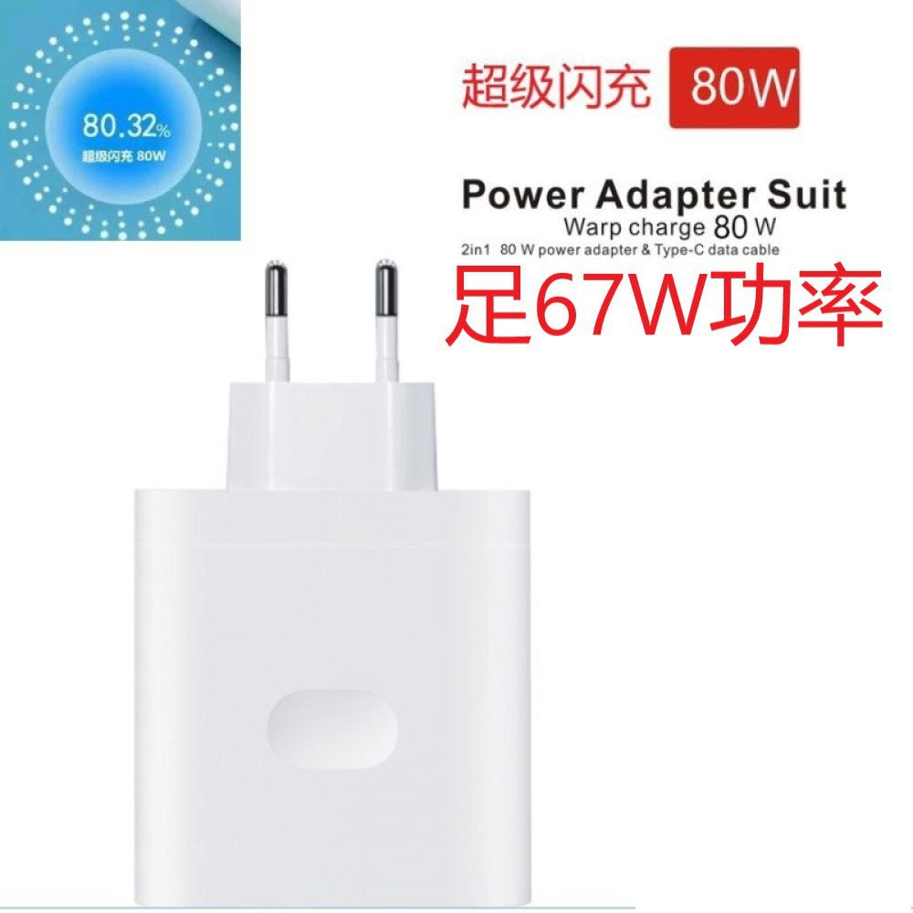 80w super flash charging head original charger suitable for oppo realme r17/reno6/a92 mobile phone k7xfindx