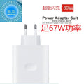 80w super flash charging head original charger suitable for oppo realme r17/reno6/a92 mobile phone k7xfindx