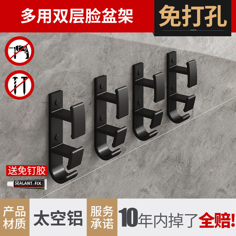 Washbasin storage rack Wall-mounted toilet Bathroom washbasin storage rack Toilet wall seamless washbasin hanger