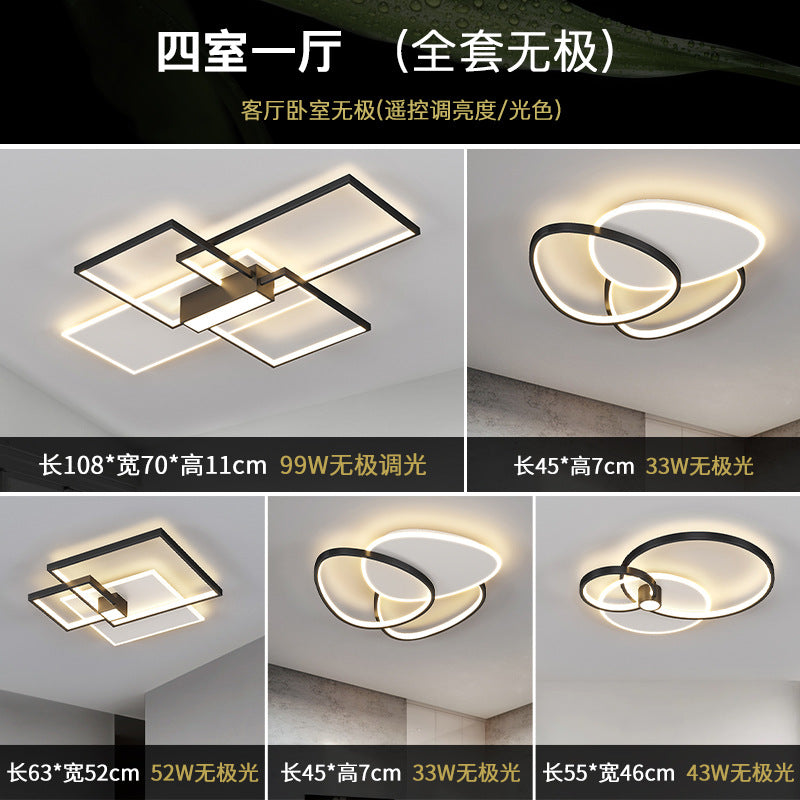 2025 new Nordic simple atmosphere LED rectangular living room ceiling light personalized creative dining room bedroom lighting