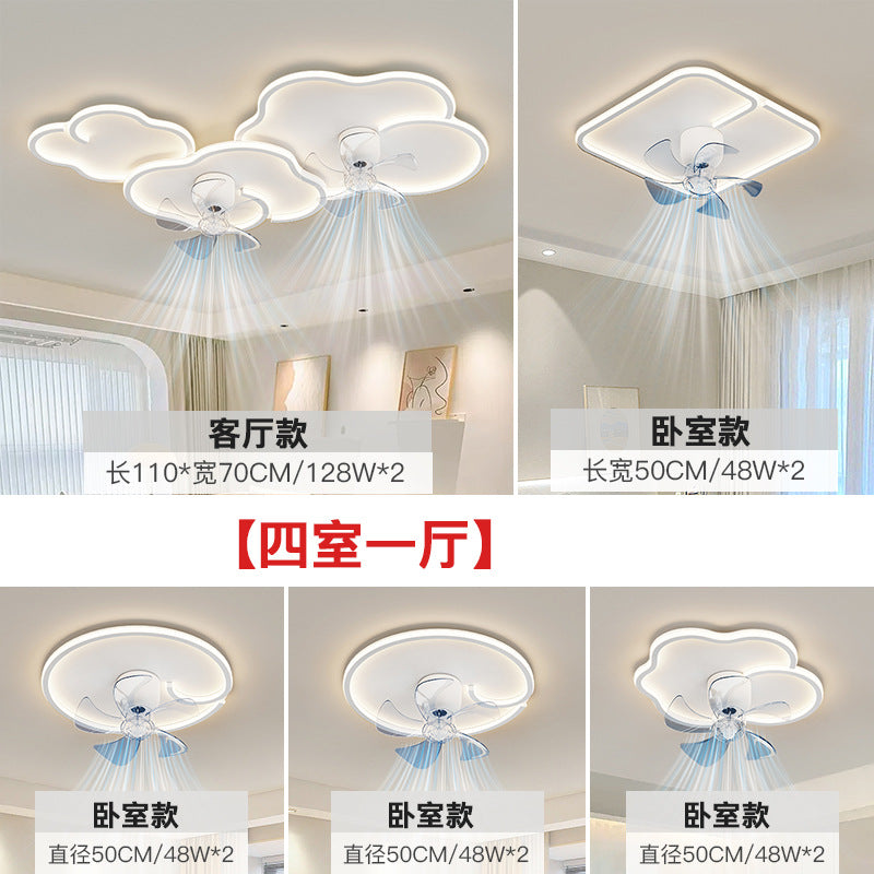 2025 new simple atmosphere living room light personalized design cloud fan ceiling light whole house combination lighting package