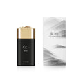 High-end car car aromatherapy perfume car interior car fragrance car supplies personalized source factory yueshan