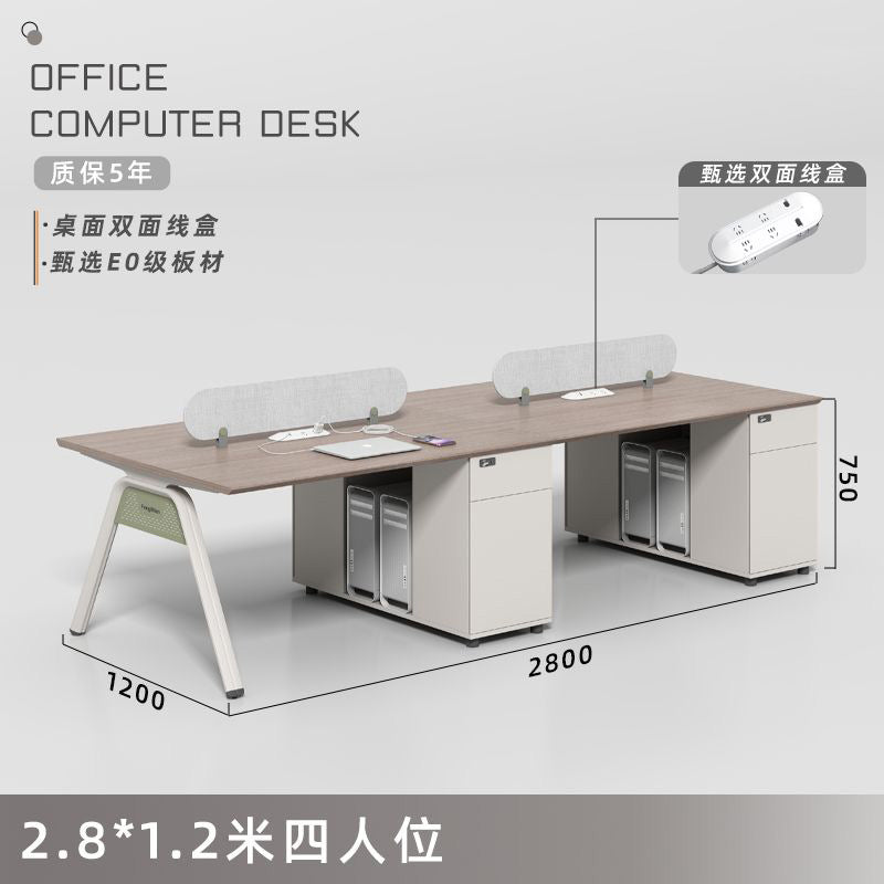 Office desk and chair set - four-seat workstation - modern minimalist design for employees, finance, and general office use