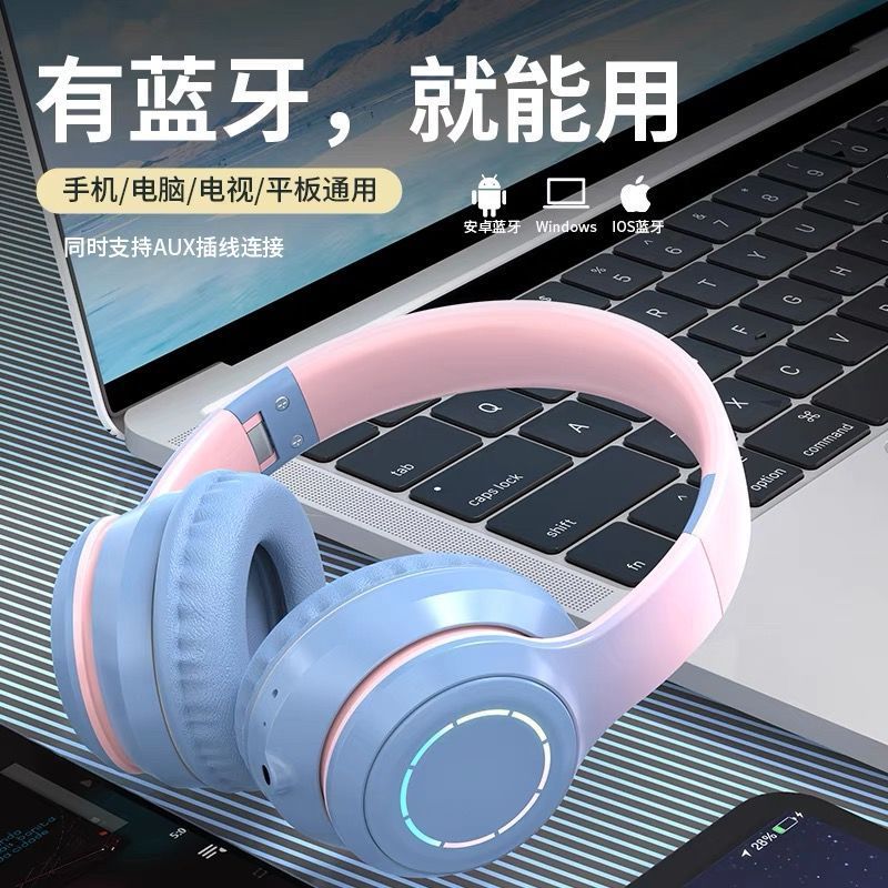 New bluetooth headphones - over-ear, deep bass, stylish design, wireless gaming headset for mobile, music, and universal use