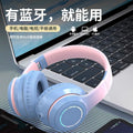 New bluetooth headphones - over-ear, deep bass, stylish design, wireless gaming headset for mobile, music, and universal use