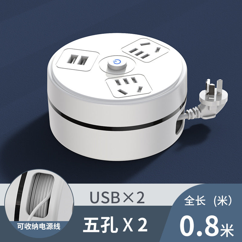 Retractable power strip with cord, multi-purpose extension cord, long cord, multi-function socket panel, multi-outlet with usb charging ports