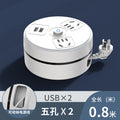 Retractable power strip with cord, multi-purpose extension cord, long cord, multi-function socket panel, multi-outlet with usb charging ports