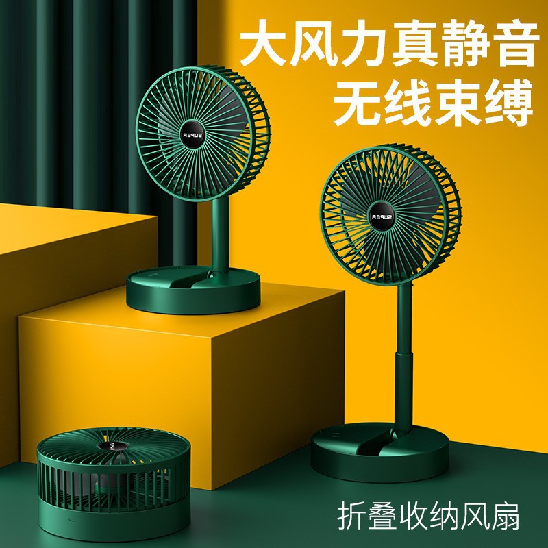 wireless folding extendable mini fan - portable usb rechargeable camping fan for home and desk use