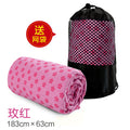 [classic] rose red 183*63 free mesh bag