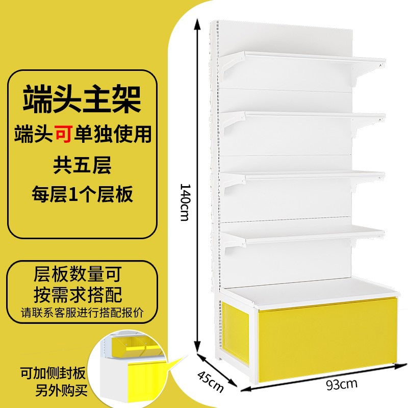 New Internet celebrity snacks, supermarket shelves, small food display racks, bulk bucket boxes, multi-layer shelves