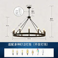 American industrial double-layer ring personalized chandelier house high-ceiling living room multi-head iron chandelier hotel engineering chandelier