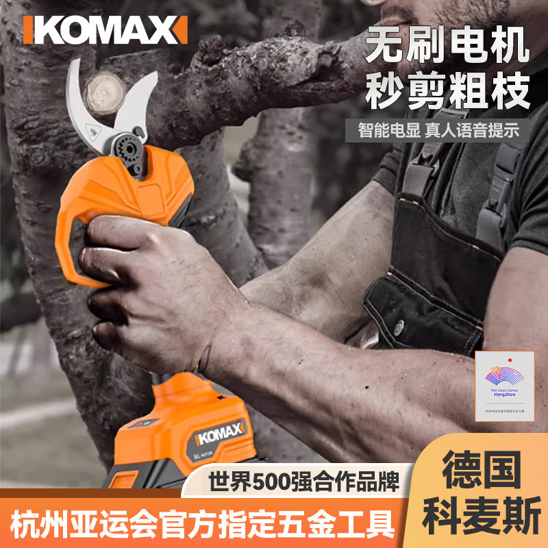Electric rechargeable strong garden fruit tree pruning shears lithium battery tree pruning shears electric shears pruning artifact