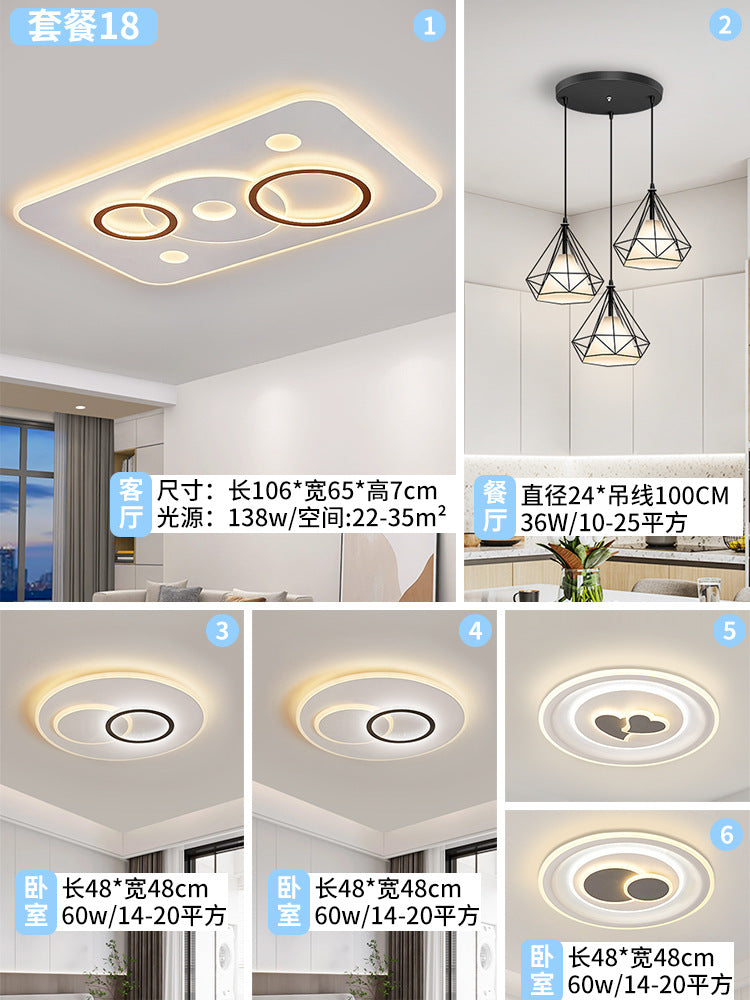 2025 new circle living room hall main light Zhongshan home improvement lighting led eye protection bedroom ceiling light bright