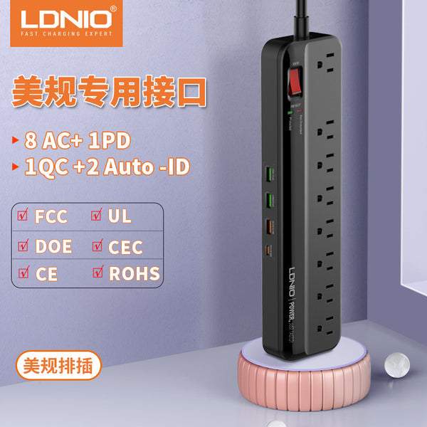 [Customized link] LDNIO 8-bit US standard fast charging socket UL FCC certified US standard plug-in board socket OEM