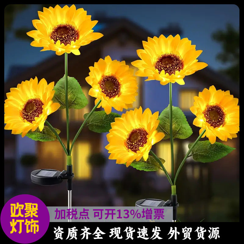 Cross-border new products, sun flower floor lamp, garden lawn lamp decoration simulation, sunflower lighting, solar lamp